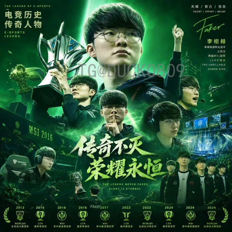 世界杯决赛名单查询系统:快速获取赛事阵容的终极指南