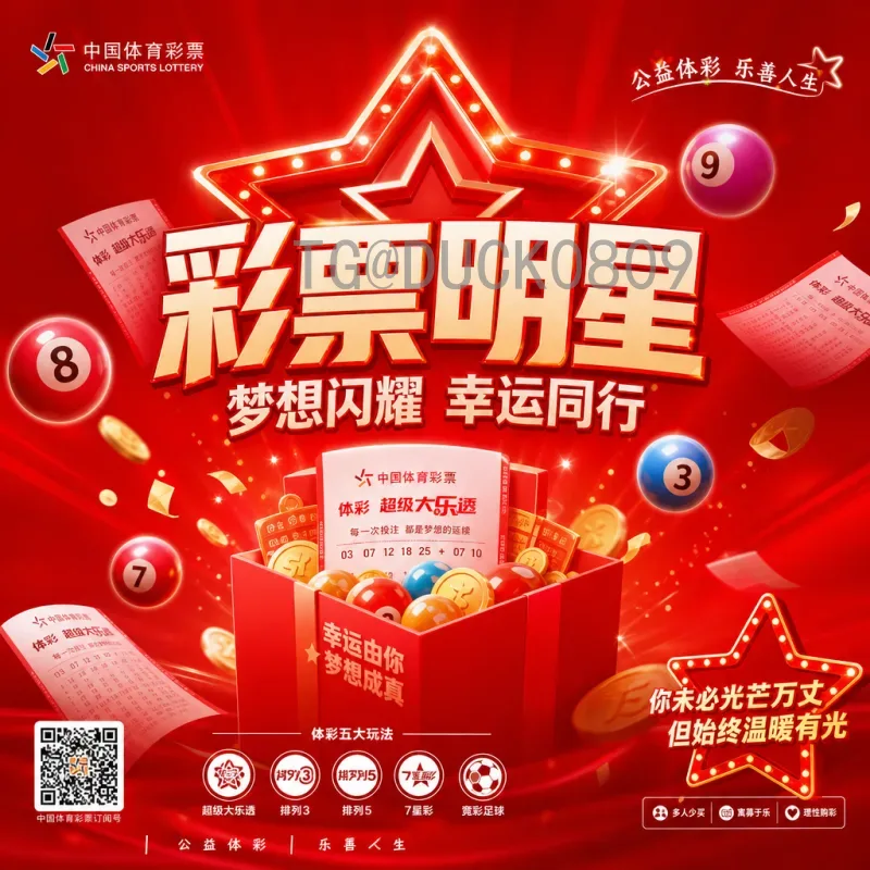 2026年世界杯在哪里举办？揭秘美加墨三国联合主办